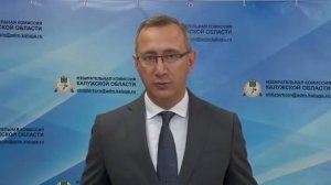 Владислав Шапша - кандидат на пост Губернатора Калужской области