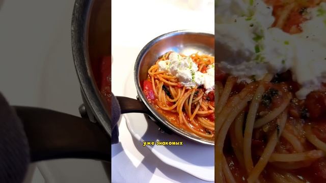 Уютный ресторан в Питере 🍝 #обзорресторана #санктпетербург #рестораныспб #спб #кудасходить #food