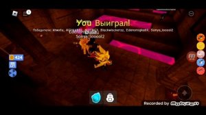 невкоем случаи не нажимай на кнопку