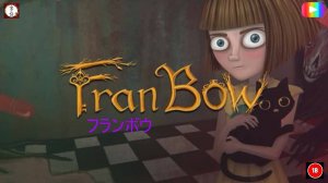 #Fran_Bow УПОРОТЫЙ_ФИНАЛ