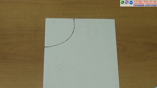 КАК СОЗДАТЬ ВЫКРОЙКУ УНИВЕРСАЛЬНОГО СОРОЧЕЧНОГО, РУБАШЕЧНОГО ВОРОТНИКА. РЕКОМЕНДУЮ К ПРОСМОТРУ !!!