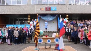 День знаний в школе №9 (02.09.2019 г. Ирбит)