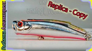 Bassday Mogul Pop 75