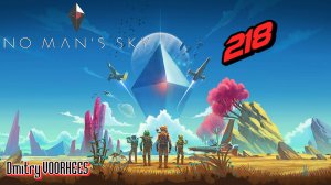 Прохождение No Man's Sky # 218 {2016} Ps5