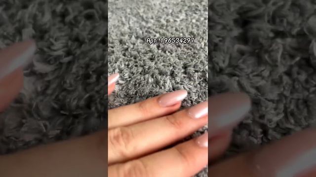 Противоскользящий коврик для ванной