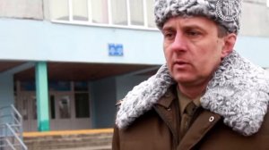 Пожарная тревога