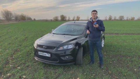 Обзор на автомобиль Форд Фокус 2 рестайлинг 1.6л