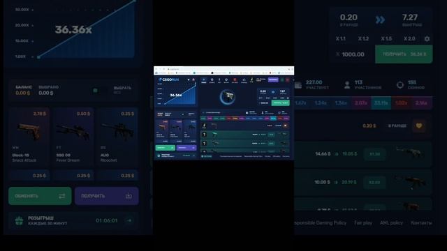 СЛОВИЛ 200Х НА CSGORUN! КСГОРАН СПЕЦ ПРОМОКОД КС ГО РАН ПРОМО ТАКТИКА ПРОКАЧКА