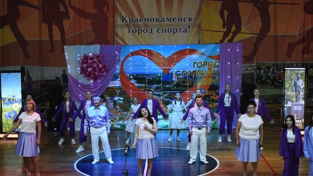 Город мой, тебя люблю! смотреть онлайн