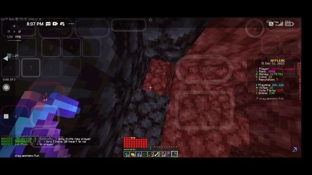 How to mc. How to mc
