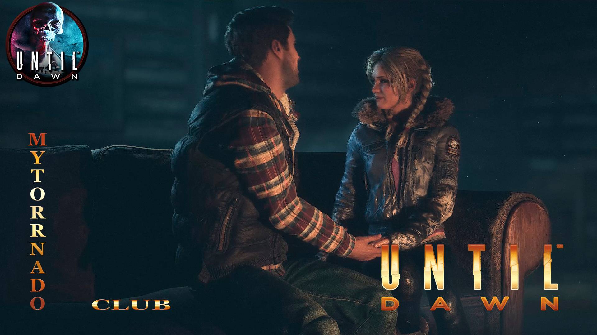 Until Dawn: Дожить до рассвета часть 3, призраки.