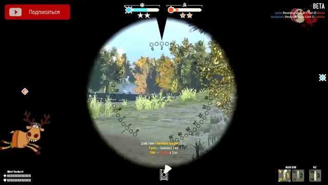 Обзор Pz38t Ausf E тонкости, особенности, геймплей World of tanks Heroes and Generals смотреть онлайн