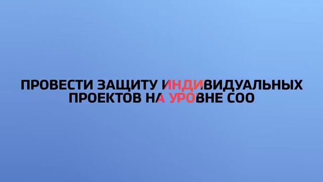 ⚡Три важных вопроса, которые требуют вашего внимания ⚡ в мае в дайджесте новостей