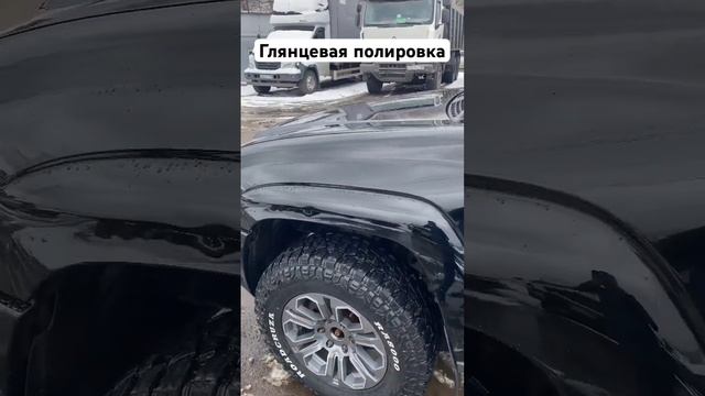 #полировка #жидкоестекло #керамика #детейлинг