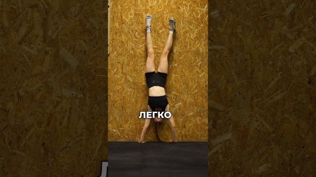 Не тренируйся для похудения #пп #спорт #фитнес #правильноепитание #тренировкидляпохудения