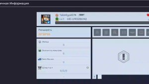skyblock играю и выживаю