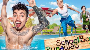 СБЕГАЮ ЧЕРЕЗ БАССЕЙН ИЗ ДОМА ЗЛЫХ РОДИТЕЛЕЙ В SCHOOLBOY RUNAWAY В МАЙНКРАФТ!