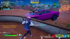 Кооп стрим Fortnite с @ElaineChronicles #fortnite #фортнайт #ps5 #gaming #playstation #games #stream