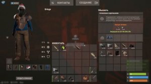 КАК ИЗУЧИТЬ ПАТРОН В РАСТ