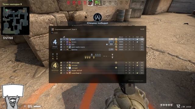 Dawg стрим 28.02.2022 часть 1 Алисон Дэн Pixel_Bot CS: GO Kritika Сериал Кухня