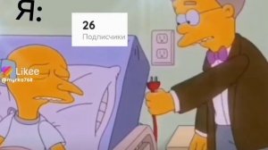 Я сдаюсь Не сдавайтесь