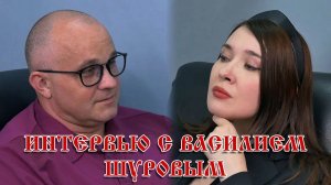 Василий Шуров о героях и антигероях | Что значит быть русским | Русское Поле Темнолесовой