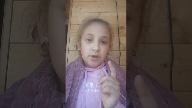 занимайся вместе со мной и Doulingo ищите  плей маркет