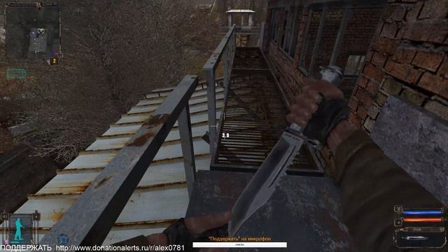 S.T.A.L.K.E.R. Shadow of Chernobyl Прохождения 1