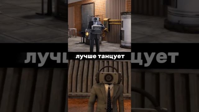 speakerman dom studio vs speakerman dafugboom #skibiditoilet #speakerman #dafugboom #shorts
