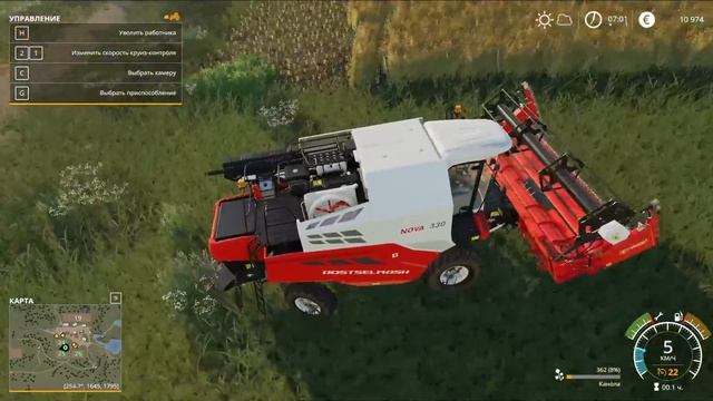 Прохождение Farming Simulator 19 - Часть 3: Посев второго урожая