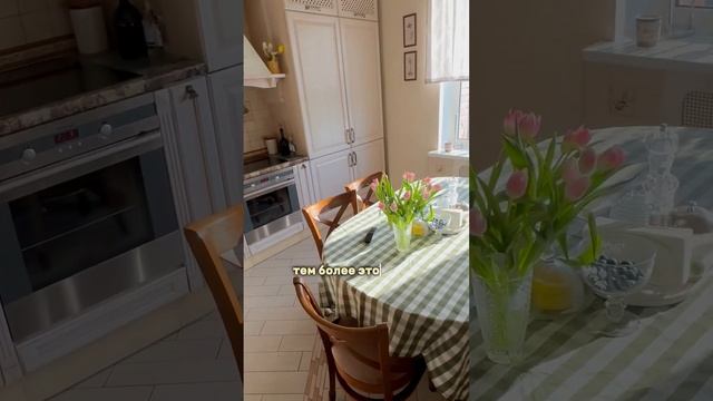Как избавиться от хлама на кухне? Как разобрать ящики и полки на кухне? #порядокнакухне #хранение