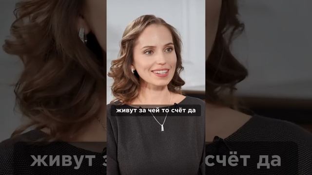 Денежная медитация работает? Полное видео "Как настроить мозг на счастье" на канале. #зозуля