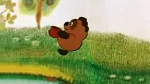 Поздравлялка.