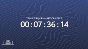 «Служение и работа» | Даниил Егоров