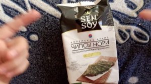 пробую нори "1 часть"