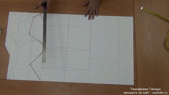САРАФАН - СЛОЖНАЯ ЛИНИЯ ДЕКОЛЬТЕ - УРОКИ КРОЙКИ И ШИТЬЯ ДЛЯ НАЧИНАЮЩИХ - ТИМОФЕЕВА ТАМАРА