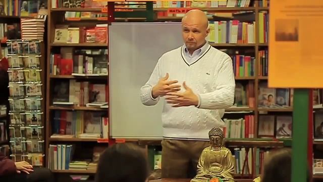 Лекция: «Управление Энергией = Управление Реальностью»