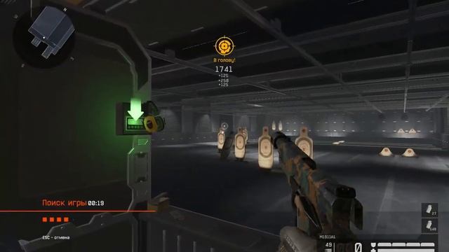 Прямая трансляция пользователя Эльдар Папаев смотреть онлайн