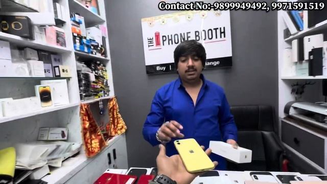 iPhone Xr ₹9999/-, iPhone 11 ₹12500/- | Cheapest iPhone Market in delhi | Second Hand iPhone | EMI