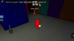 Robloks игры