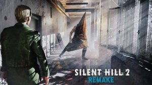 Silent Hill 2 (2024) прохождение часть 2