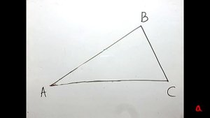 Вписанная окружность