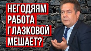 Николай ПЛАТОШКИН. Тува: отповедь негодяям.