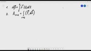 Лекция 4. ЗСМЭ и ЗИМЭ