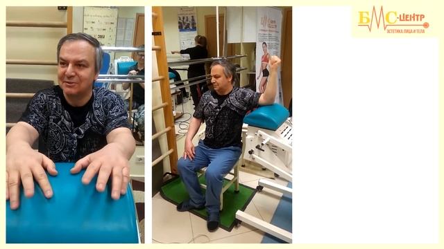 Приглашение на День Открытых Дверей В БМС-центр! Каждый 1 и 3 четверг месяца! смотреть онлайн