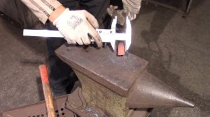 ИНСТРУМЕНТ ДЛЯ КУЗНЕЦА ПРОШИВЕНЬ