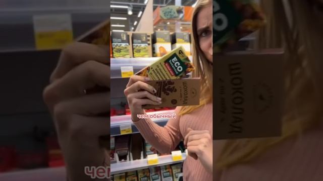 Полезно? Подпишись! #пп #фитнес #правильноепитание #ппеда #едимправильно #фитнеседа #зож