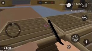 Как попасть на невидимую платформу в Block Strike