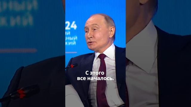 🇷🇺 Владимир Путин о ядерной эскалации #Россия #политика