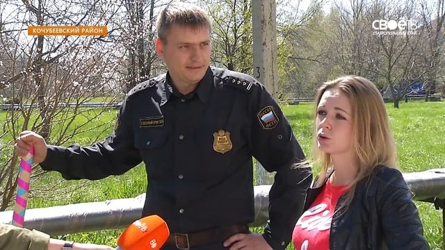 В селе Кочубеевском появилась "Аллея отцов" смотреть онлайн